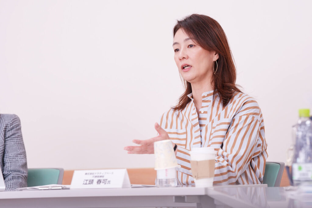 Practice Fields トークセッション：株式会社ナラティブベース　代表取締役　江頭 春可氏